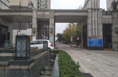  陜西洛南 洛鎮(zhèn)移民搬遷項(xiàng)目