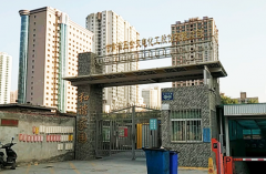  甘肅蘭州 和諧