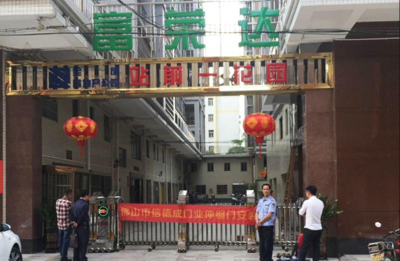 1562910939786319.png 圖層 62.png