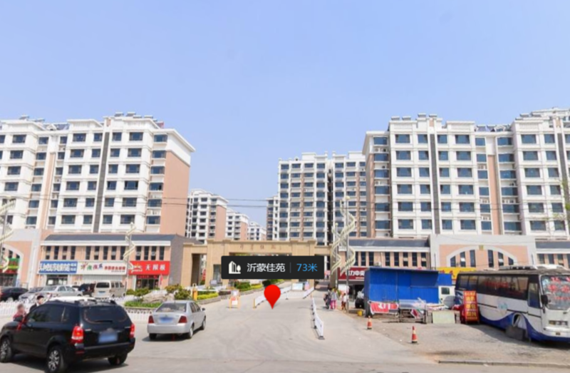 1562913575110746.png 圖層 69.png