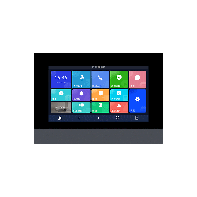 肇慶7寸觸屏數(shù)字室內分機 型號