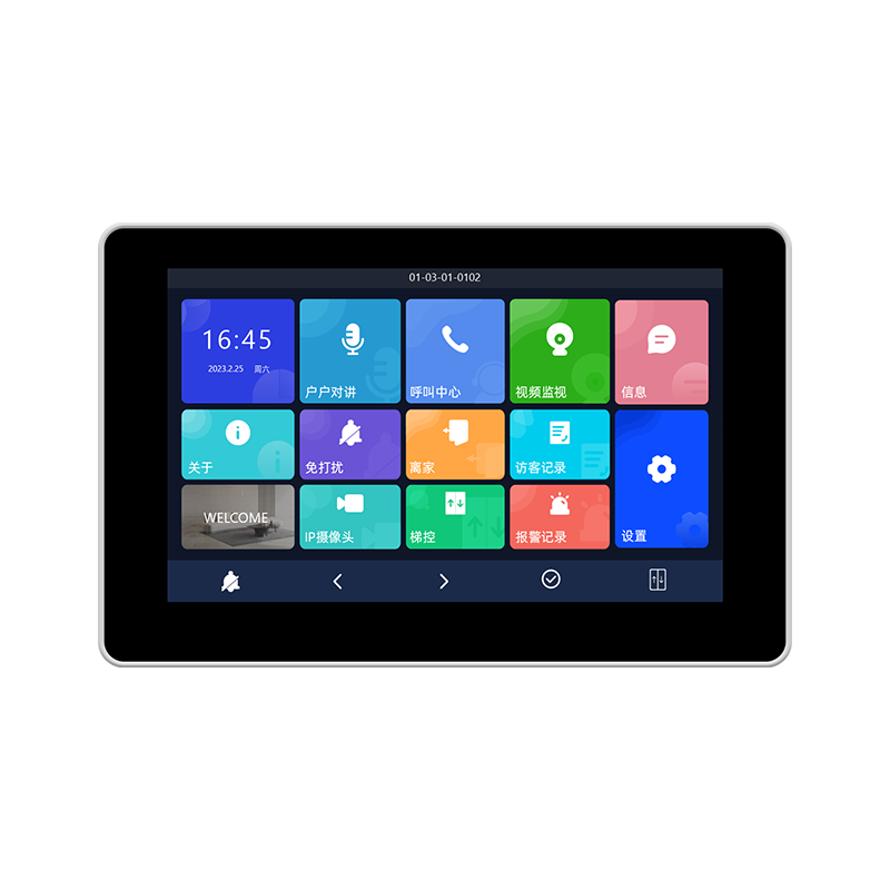 肇慶7寸觸屏室內分機 型號：